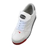 [ディアドラ] DIADORA 安全作業靴 撥水加工 ドライビングヒール PIGEON ピジョン