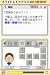 イメージ画像2