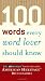 100 Words Every Word Lover Should Know