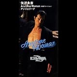 Anytime Woman