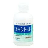 Product Details