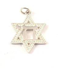 925 Sterling Silver Star of David Charm with Chai 20mm