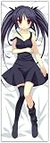 ひまわり アクア スムース抱き枕カバーの画像