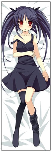 ひまわり アクア スムース抱き枕カバー