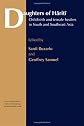 Daughters of Hariti: Childbirth and Female Healers in South and Southeast Asia (Theory and Practice Inmedical Anthropology)
