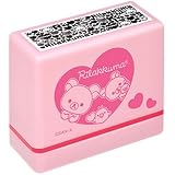リラックマ データガードスタンプ(ピンク) FS88101