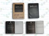 Death Note Notebook DN-001B