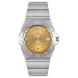 Omega Men's Constellation Double Eagle Automatic Chronometer Watch #1501.10.00