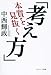 �{�����������l���� 