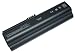 YUANTEL 8800MAH 12 Cells Super High Capacity High Quality Li-ion Laptop Main Battery