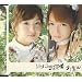 W(�_�u�����[) CD���X�g