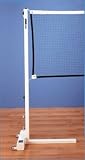 Portable Badminton Center Upright Post