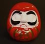 Mini Daruma Doll, 2 inches tall