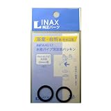 タスクスリー INAX パッキン INPA-4017