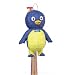 Toys : The Backyardigans - Party Supplies - Pablo Pull Pinata