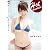 Hot chocolate あずまひかり / CMG-094 [DVD]