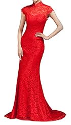 Mermaid  Backless Lace Satin  Ball Gown Evening Dress/Homecoming Dress/Bridesmaid Dress/Prom Dress/Party Dress/Wedding Dress 