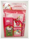Hello Kitty : Stationery Set (11pcs)