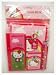 Hello Kitty : Stationery Set (11pcs)