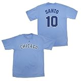Chicago Cubs Ron Santo Big and Tall Jersey T-Shirt - XXXXXX-Large