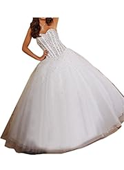 Lace-Up Beaded Tulle Quinceanera Dress/Wedding Dress 