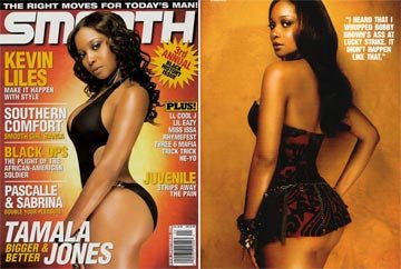 Tamala Jones