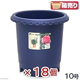 箱売り リッチェル バラ鉢 ブルー 10号 φ30×30cm お買い得18個入り