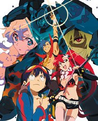 Cover image : 天元突破グレンラガン 2008年カレンダー