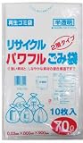 リサイクルパワフルゴミ袋 半透明70L 10枚入 厚さ0.03mm