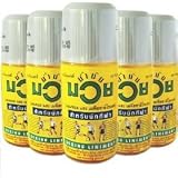 Namman Muay Thai Boxing Liniment Oil Muscular Pains Relief 60cc. (5 Bottles)