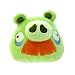 Angry Birds 5" Plush Pig Bundle (ALL 4 PIGS INCLUDED) Angry Birds 5" Plush Pig Bundle (ALL 4 PIGS INCLUDED)