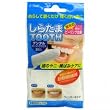 Kokubo Dental Peeling Cloth Shiratama Tooth Teeth Whitening