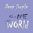 All The Time In The World