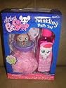 LITTLEST PET SHOP 3 PC TWINKLING BATH SET WITH FLASHING LIGHT UP PUPPY FIGURE