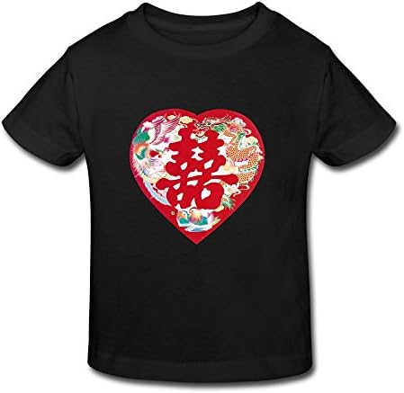 Print Tshirt Double Happiness Kids 2 Toddler