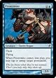 Magic the Gathering Lorwyn - Pestermite 78/301 Common