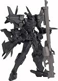 Revoltech Muv-Luv Alternative Series No.009 EF-2000 Typhoon (125 mm PVC figure) [JAPAN]