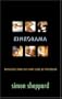 Kinkorama: Dispatches From the Front Lines of Perversion