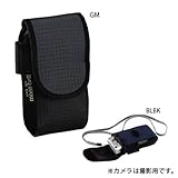 モンベル(MontBell) コンパクトカメラケースM 1123478 1123478