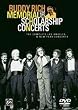 Buddy Rich: Memorial Concert