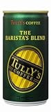 伊藤園 タリーズコーヒーTULLYS