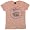 The Beatles - Umbrellas Ladies T-Shirt - Small