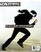 Adbusters Magazine Single Issue (Journal of the Mental Environment: End Game Strategies, March/April 2009 Vol. 17 No. 2)