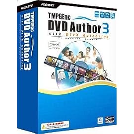 TMPGEnc DVD Author 3 with DivX Authoring