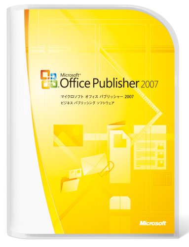 Microsoft Offcie Publisher 2007