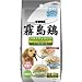 霧島鶏 バラエティパック (80g×3P) × 20個入り