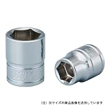 KTC(ケーテーシー) ソケット 9.5mm (3/8インチ) B3-09-S