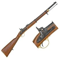 1860 Enfield Civil War Musketoon - Replica of Classic Rifle - Full Size - All Wood and Metal Construction
