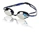 Speedo Vanquisher 2.0 Plus Mirrored Goggle