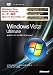 Windows Vista Ultimate ステップアップグレード